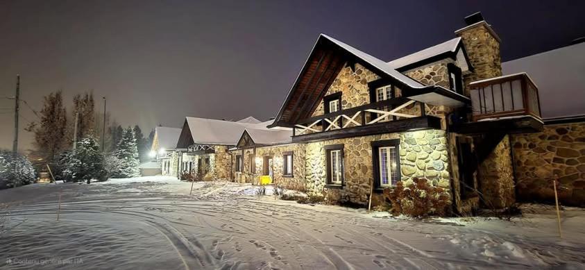 Condo Hotel Magog Orford エクステリア 写真